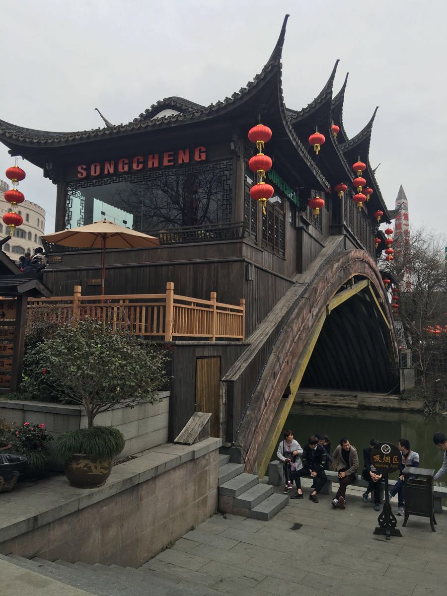 杭州宋城景区
