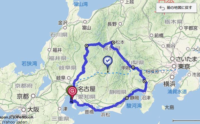 自驾游世界之日本中部名古屋 下吕 高山 上高地 松本 富士山5日樱花季自驾深度游2016 4 上高地游记攻略 携程攻略