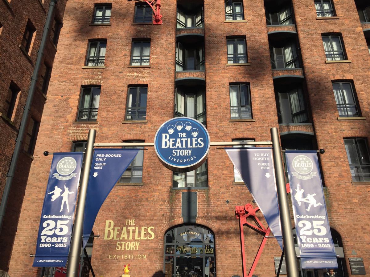披头士纪念馆