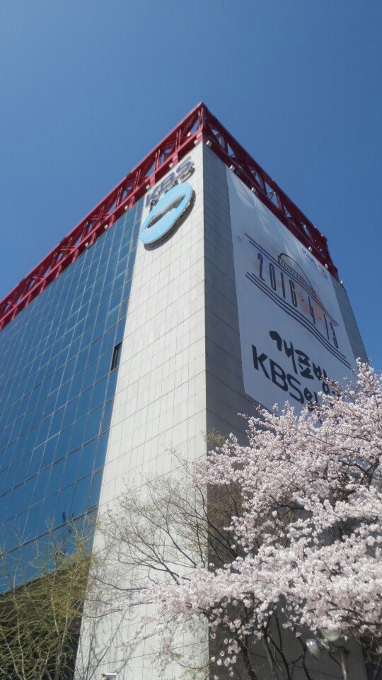 韩国kbs电视台