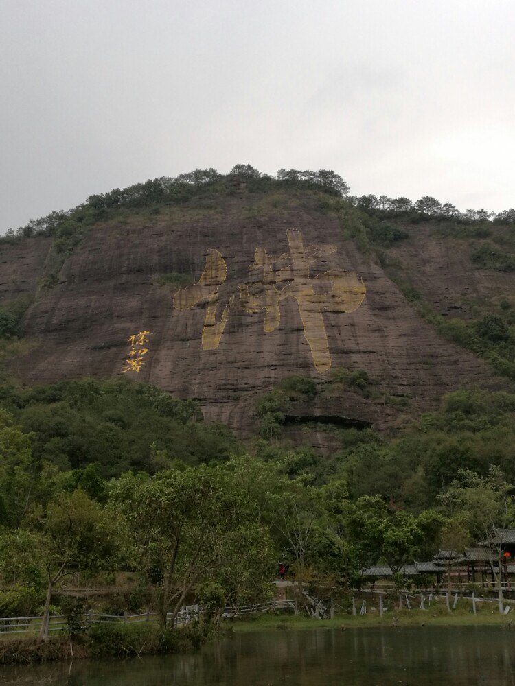 2019都嶠山風景區_旅遊攻略_門票_地址_遊記點評,容縣旅遊景點推薦