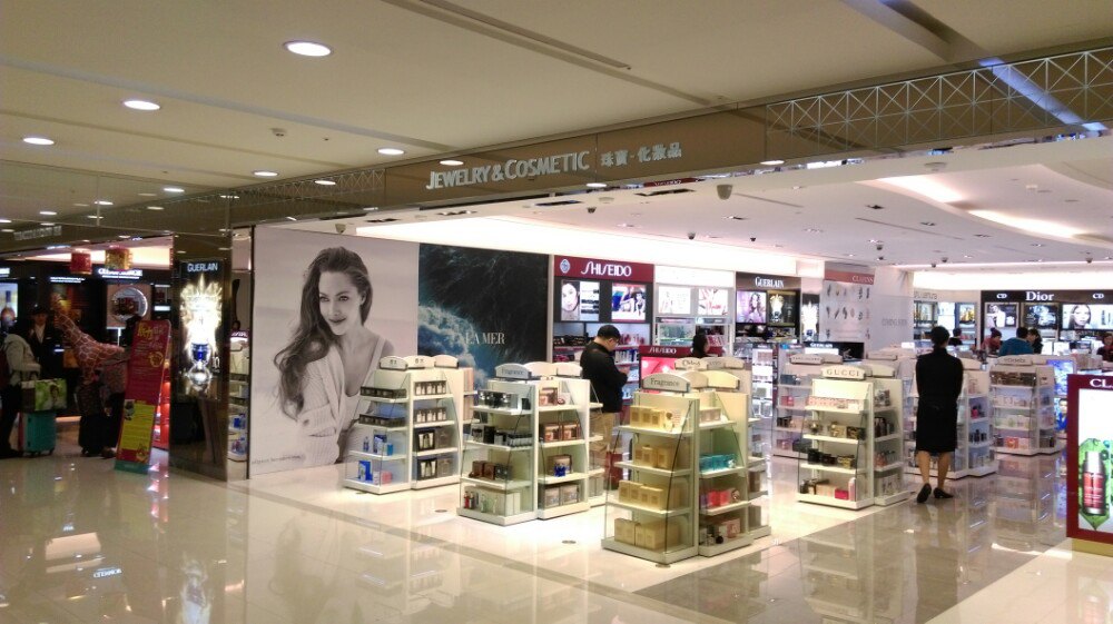 台北昇恆昌免税商店 台北松山机场店 购物攻略 昇恆昌免税商店 台北松山机场店 物中心 地址 电话 营业时间 携程攻略