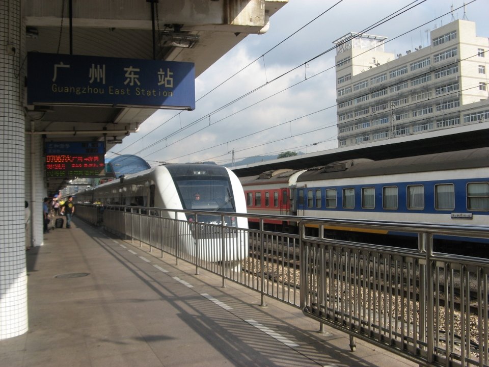 广州火车东站图片高清图片