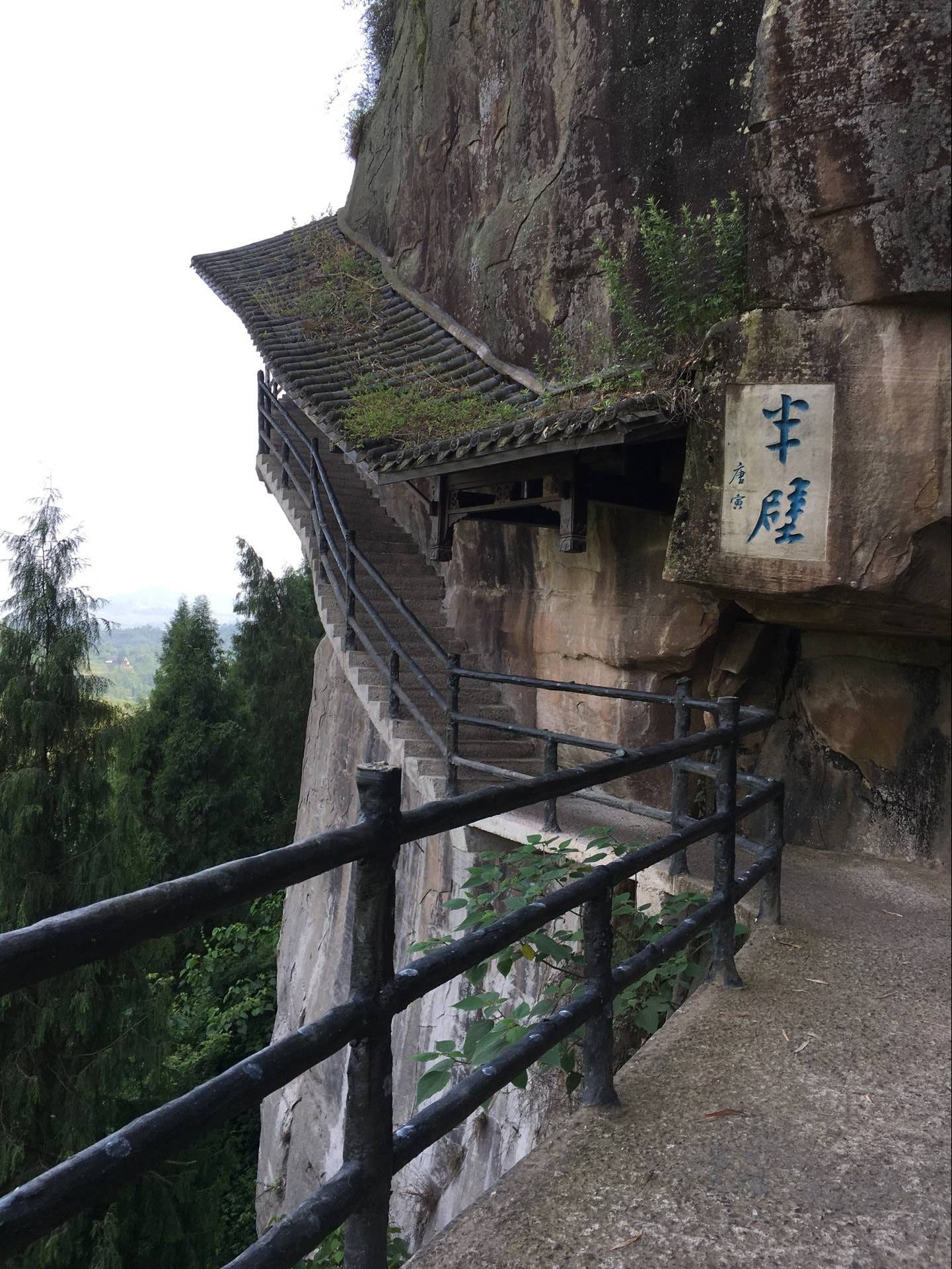 萬州大瀑布群旅遊景點攻略圖