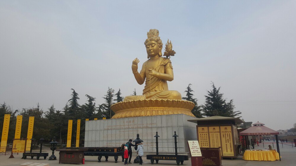 法门寺