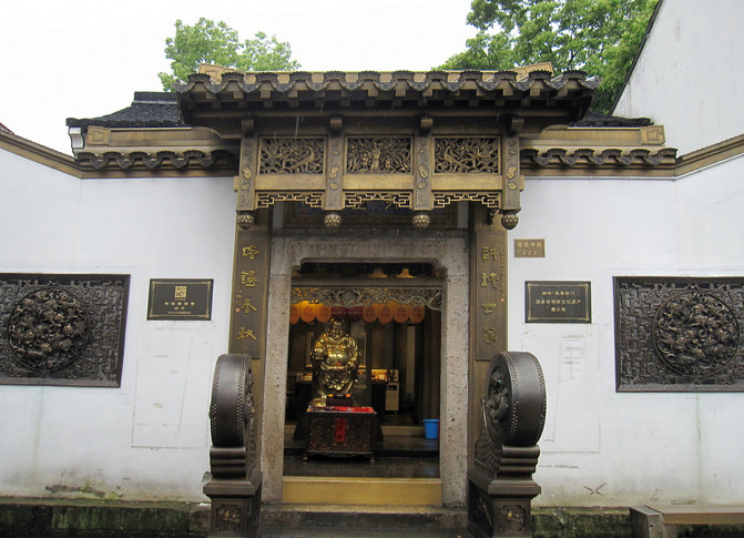 烟花三月游绍兴