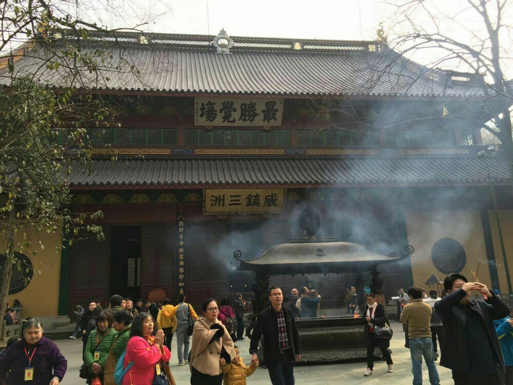 【攜程攻略】杭州靈隱寺景點,一到寺院即無煩心大雄寶殿諸佛菩薩像