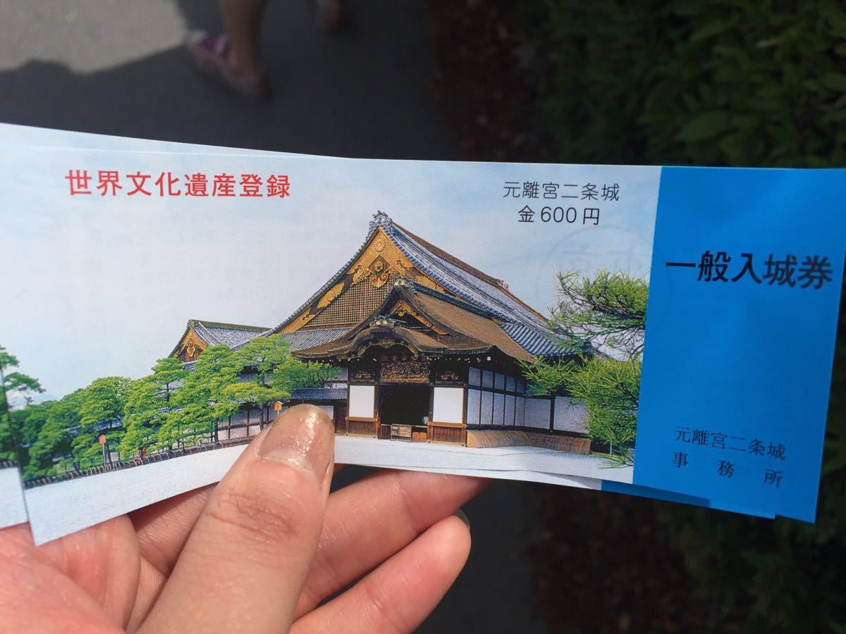 2019二条城_旅游攻略_门票_地址_游记点评,京都旅游景点推荐 - 去哪儿