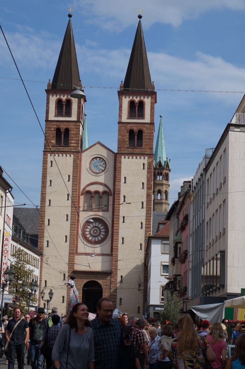 圣基里安大教堂