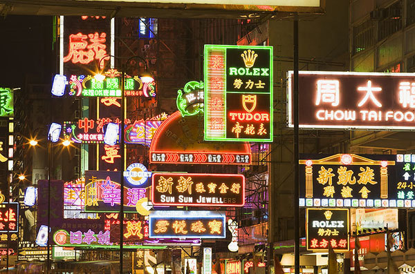 【携程攻略】香港尖沙咀景点,【糖朝】其实内地也有这个名字的店,但是