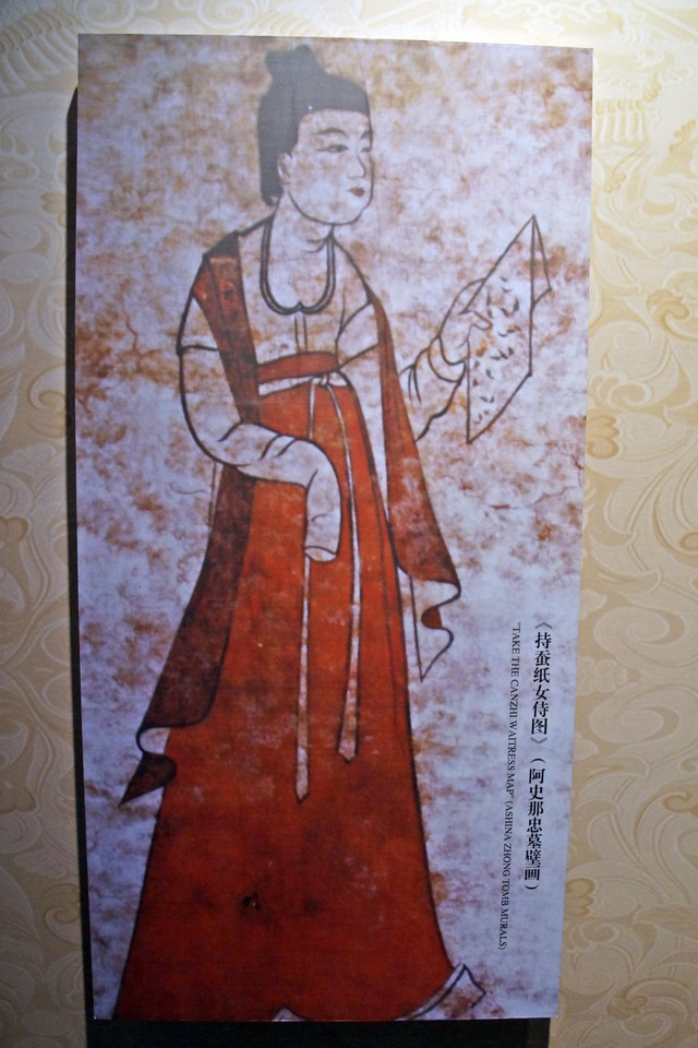 西安古都揽胜七天游 第四天:进墓室探秘 悼永泰公主