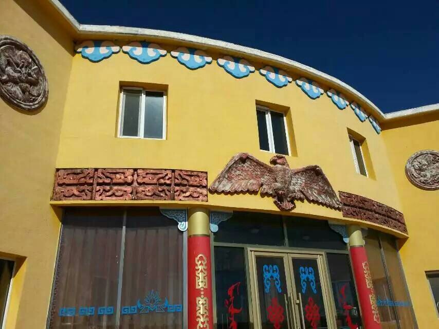 赛马场蒙古大营