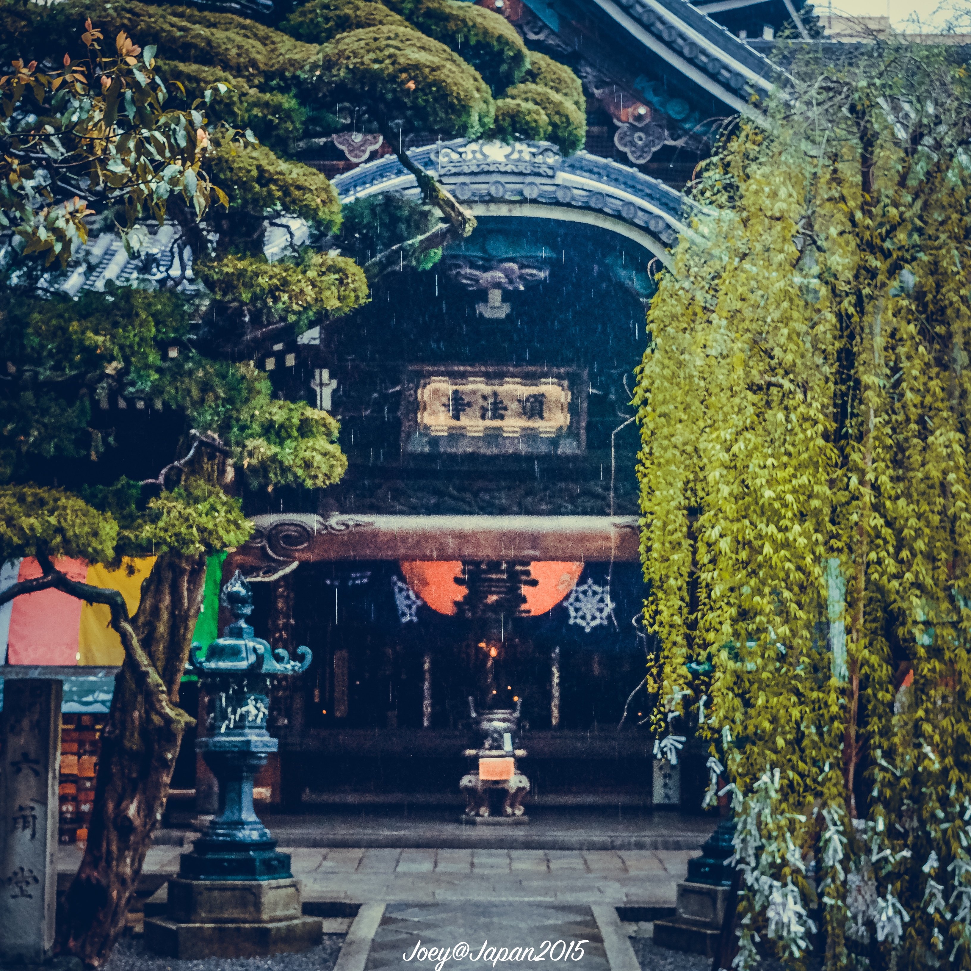 顶法寺