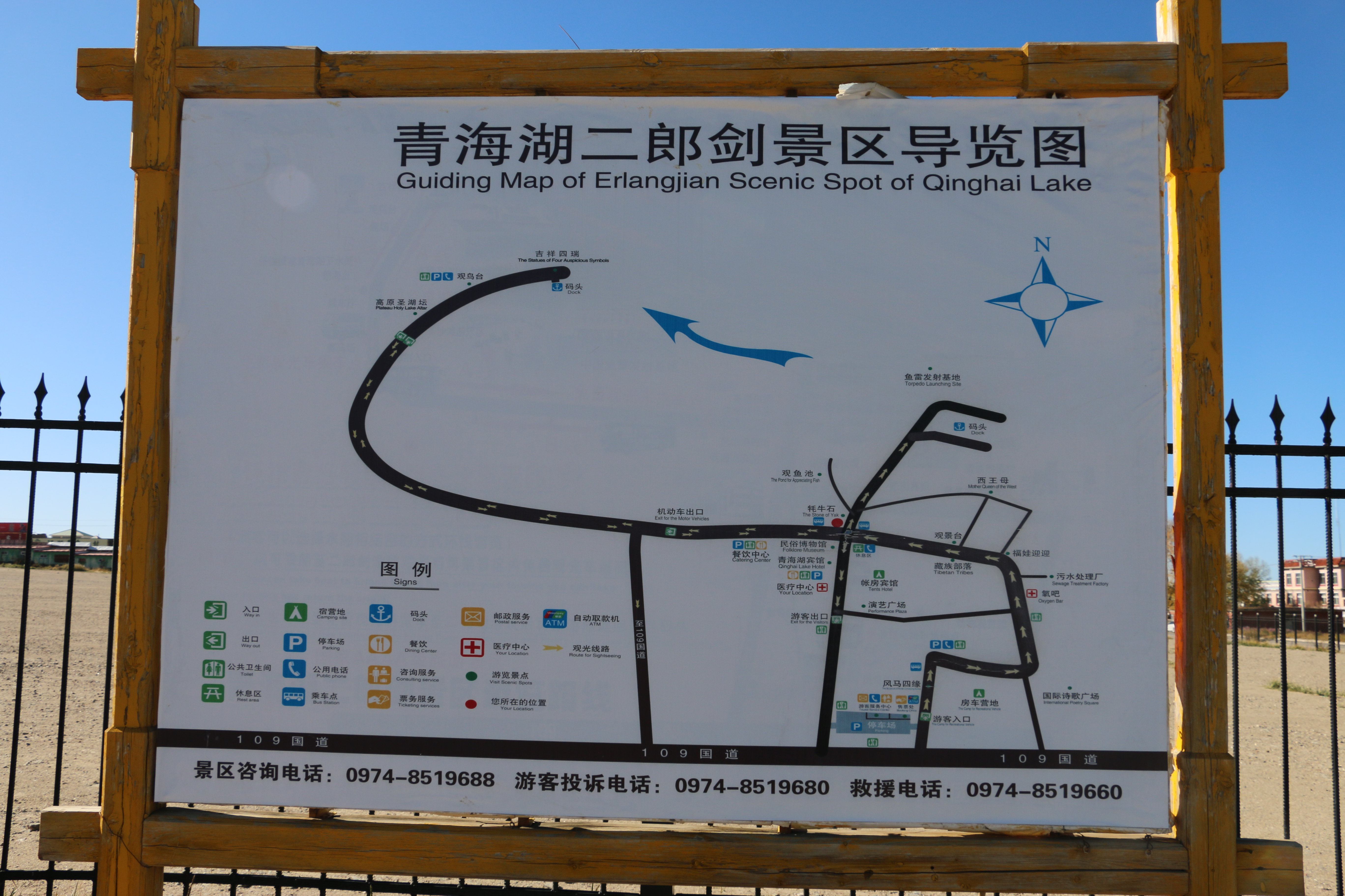 青海湖旅游敦煌张掖7日游环线游