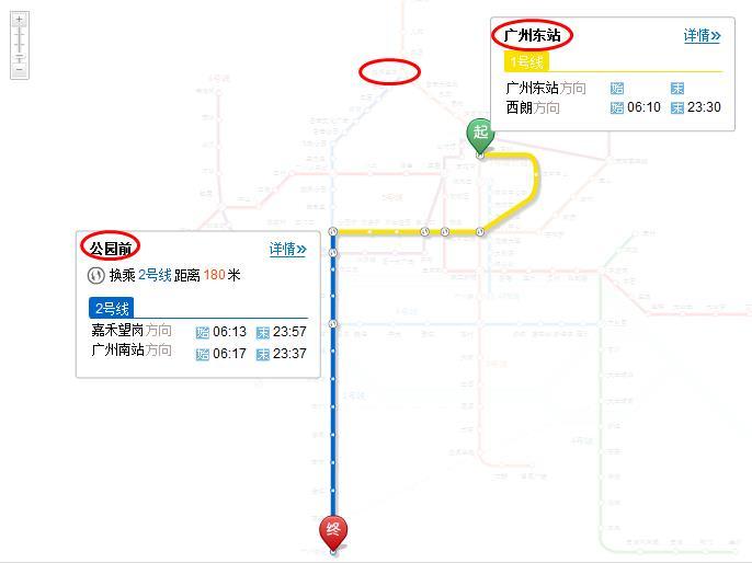 广州东站高铁线路图图片