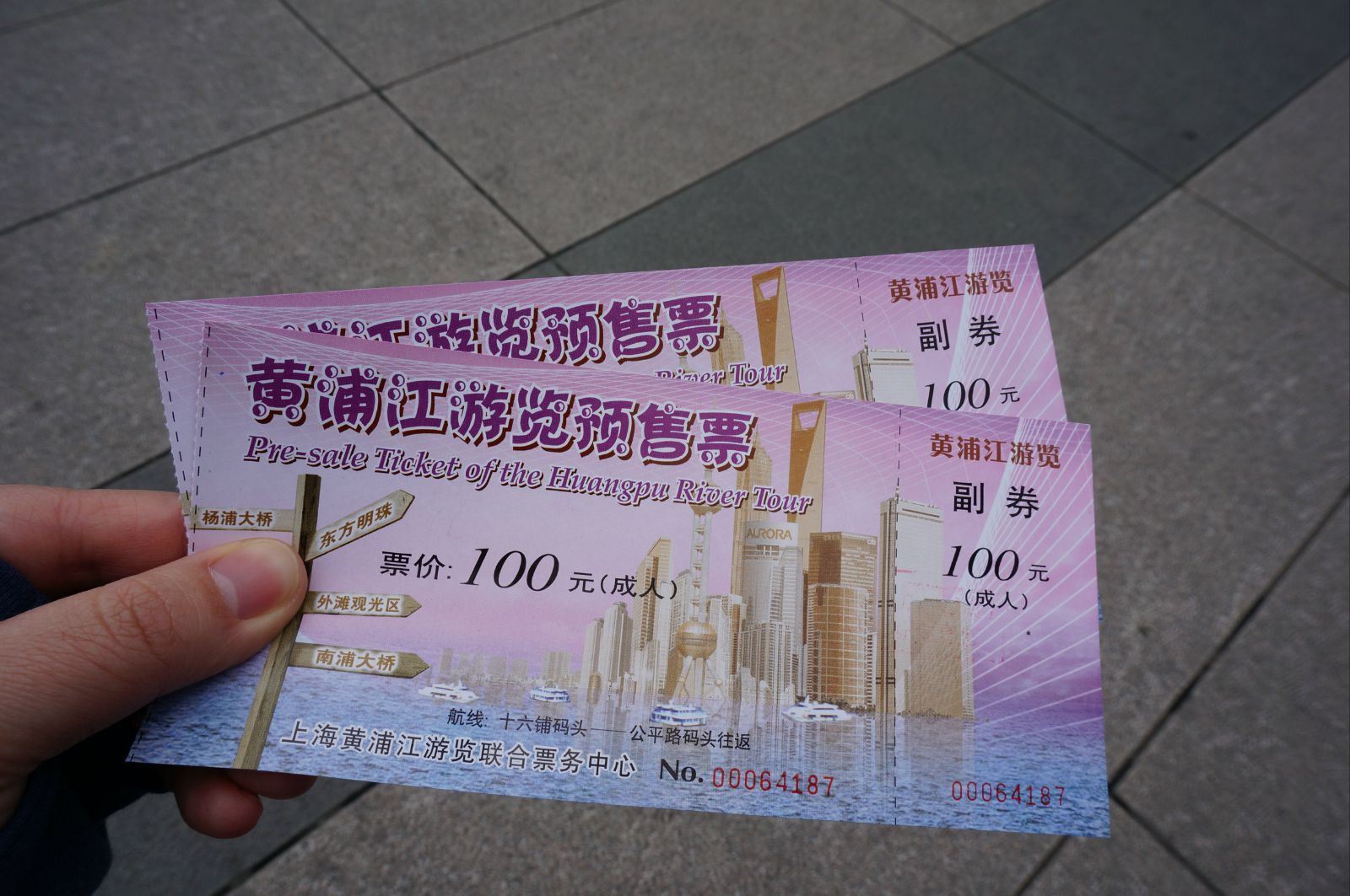 【携程攻略】上海外滩印象,外滩怎么样/好玩吗,外滩景点网友评价/点评