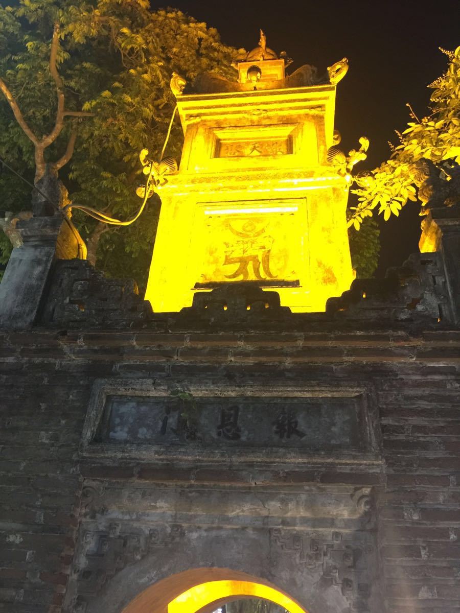 【携程攻略】河内植物园景点,植物园是河内市内一处环境优美的去处