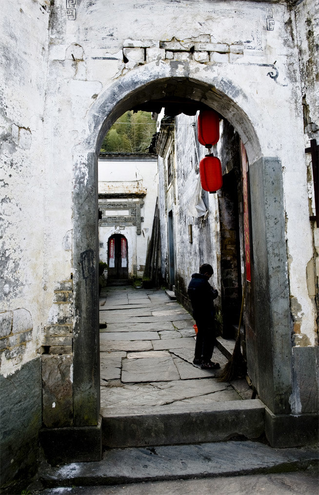 李书麟故居图片