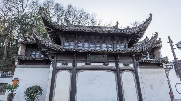 歙县太白楼攻略-太白楼门票价格多少钱-团购票价预定优惠-景点地址