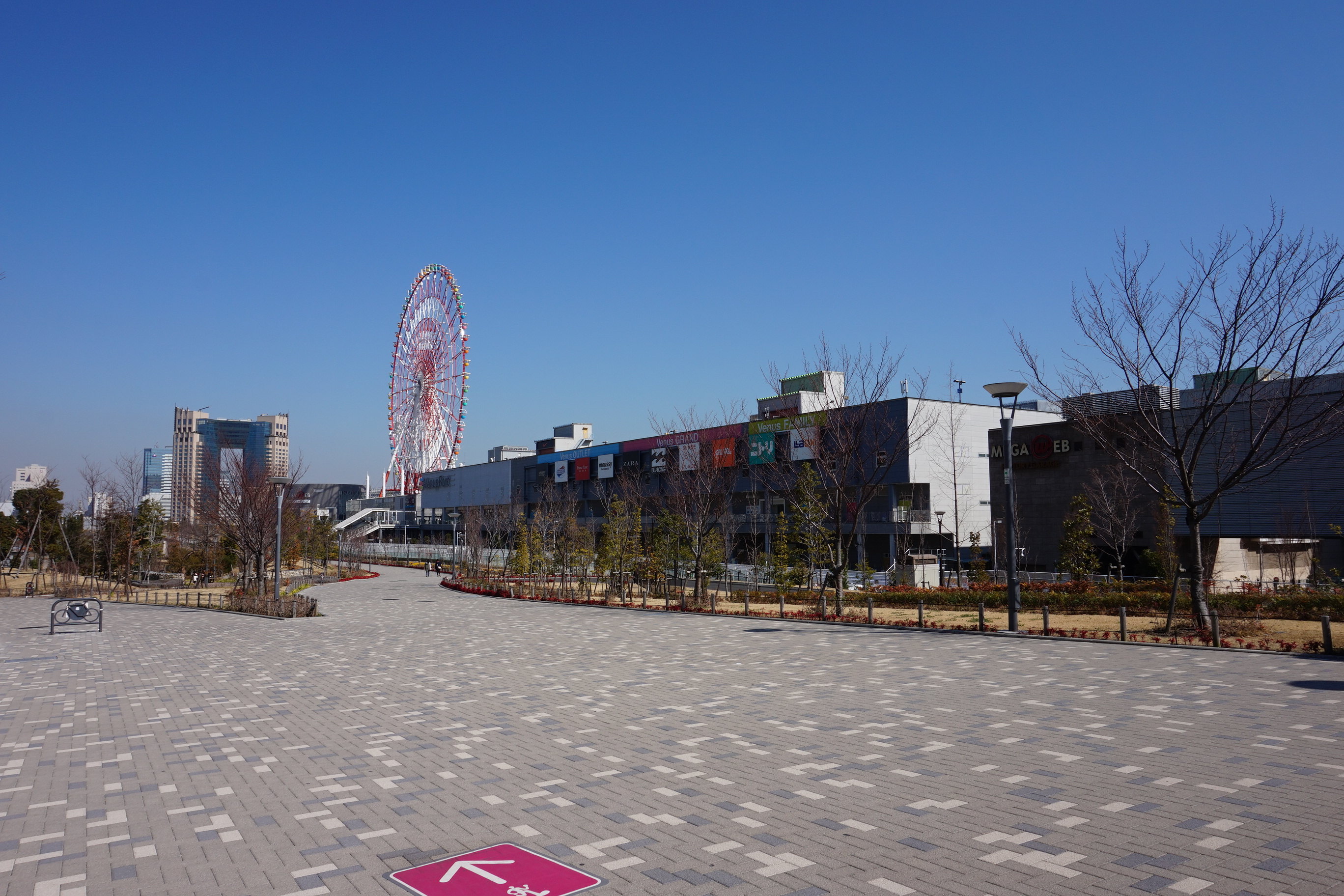 调色板城大摩天轮