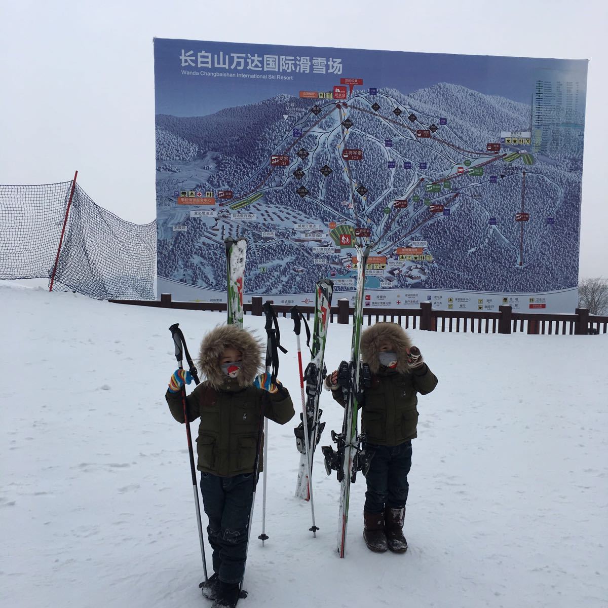 万达长白山国际滑雪场