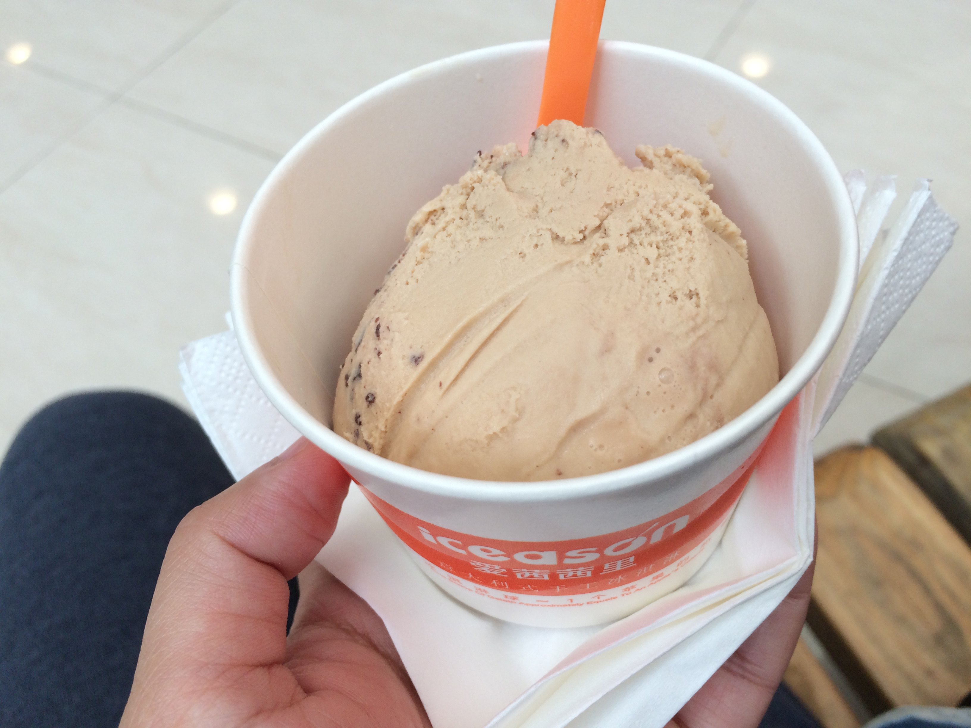 爱茜茜里意大利健康冰淇淋(近铁城市广场店)