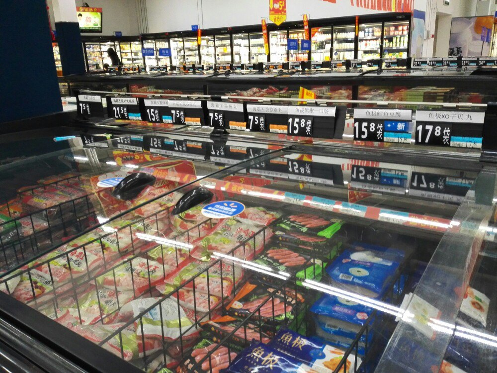 沃尔玛购物广场(望京店)