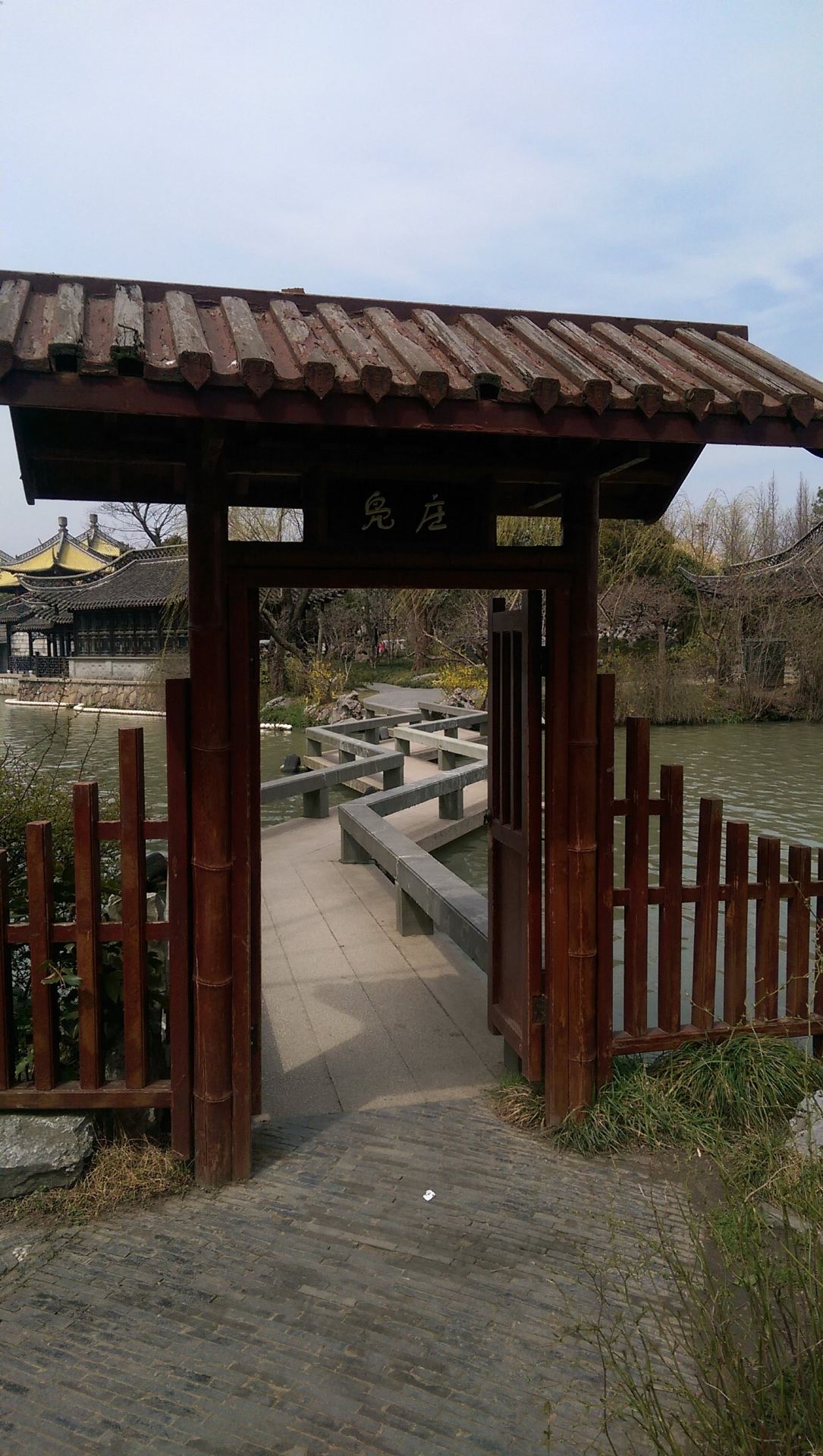 【携程攻略】江苏凫庄景点,瘦西湖上的小岛通过修建的栈道和岸上相连