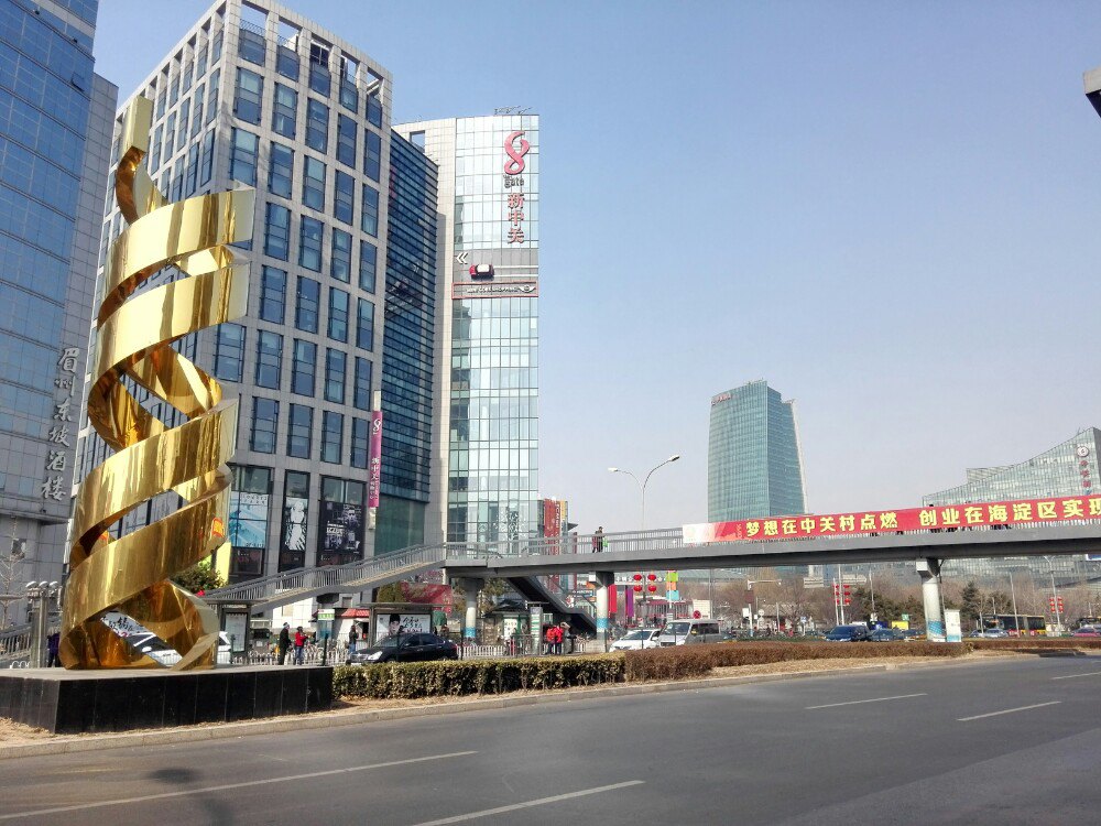 北京中关村广场图片