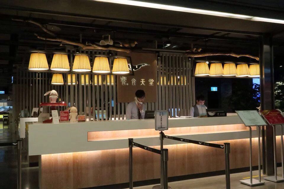 飨食天堂台南小西门店