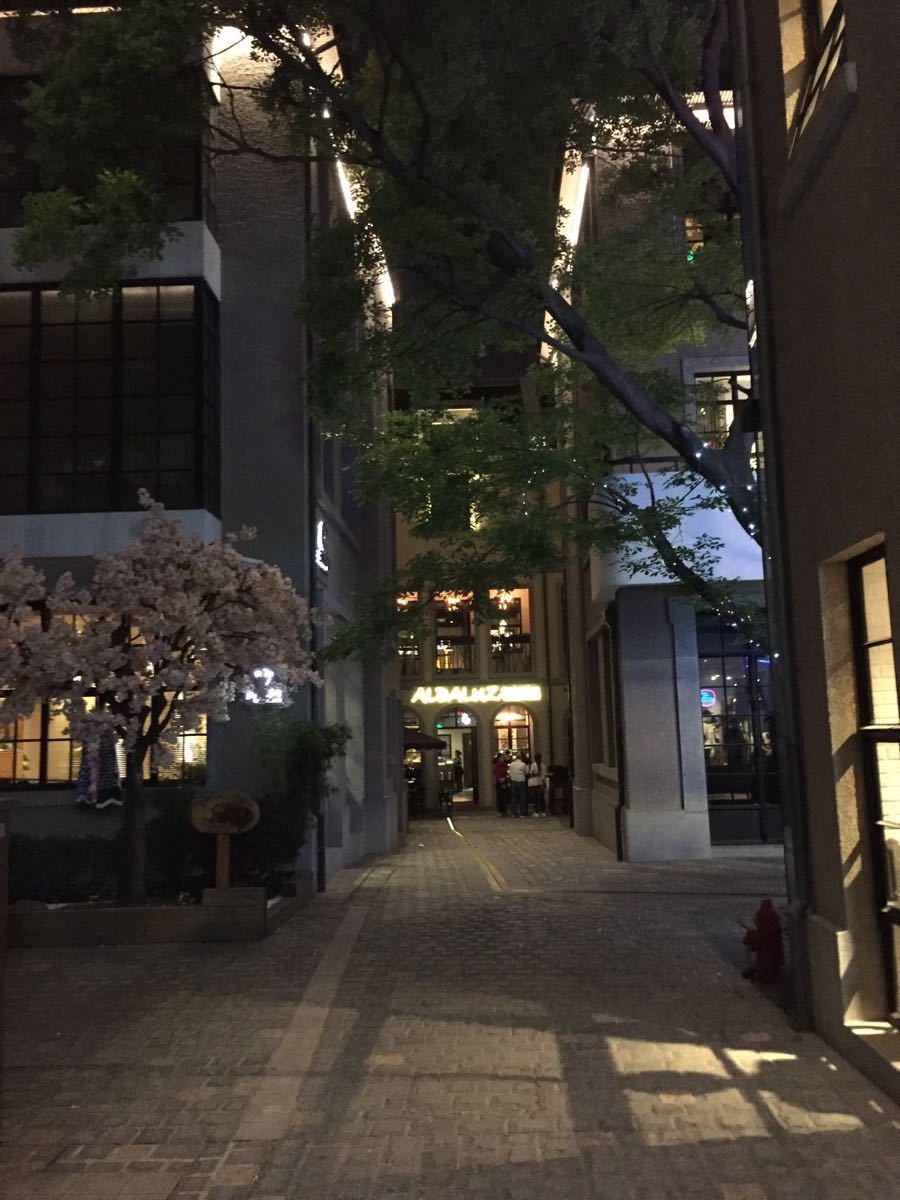 衡山路