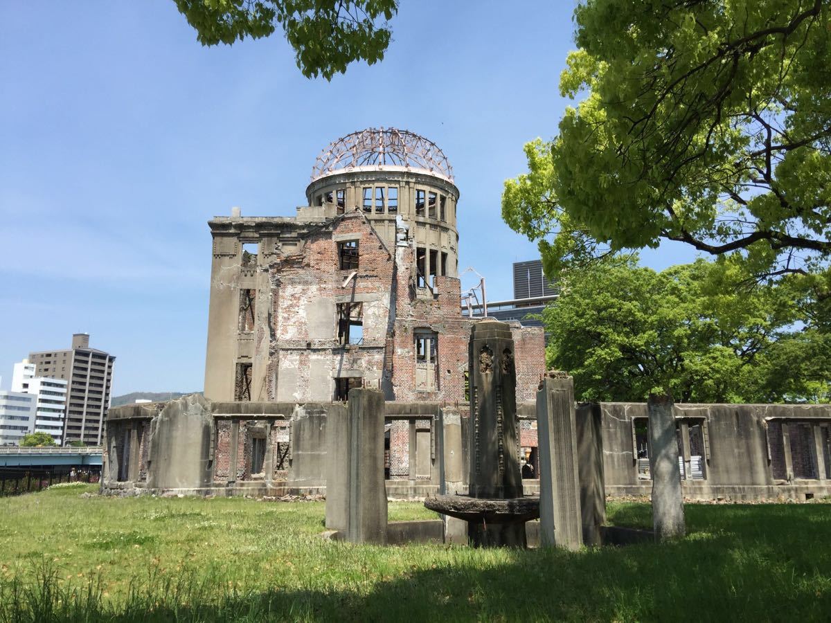 2020原爆圆顶屋-旅游攻略-门票-地址-问答-游记点评,广岛旅游旅游景点