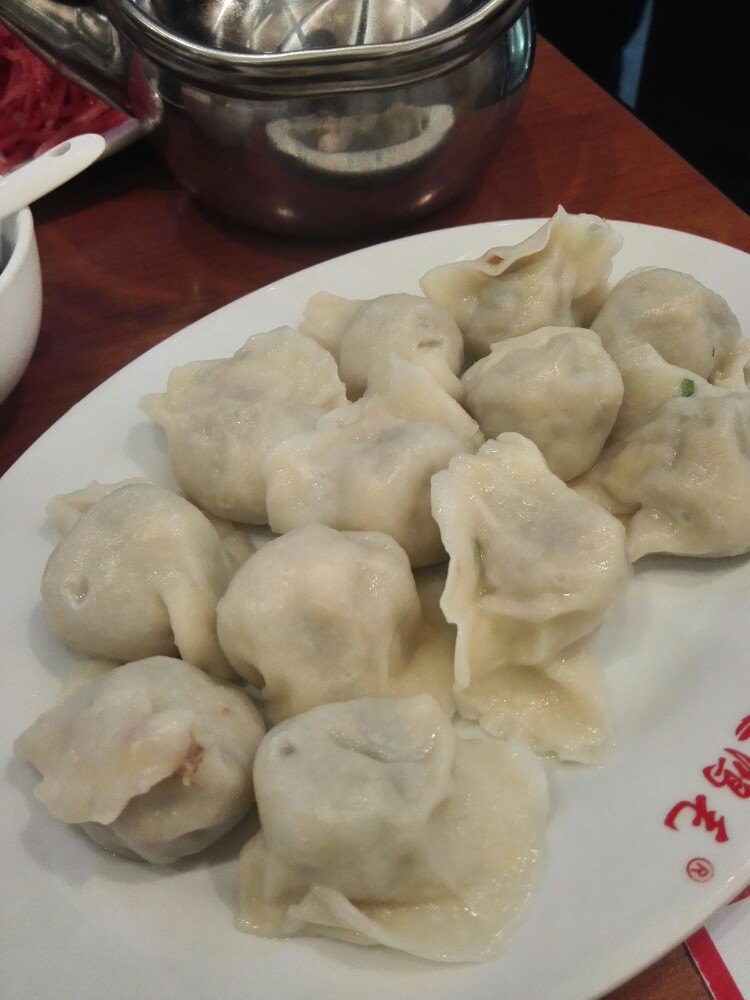 鸿毛饺子(尚街购物中心店)