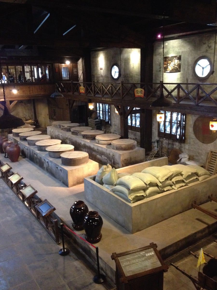 中国醋文化博物馆