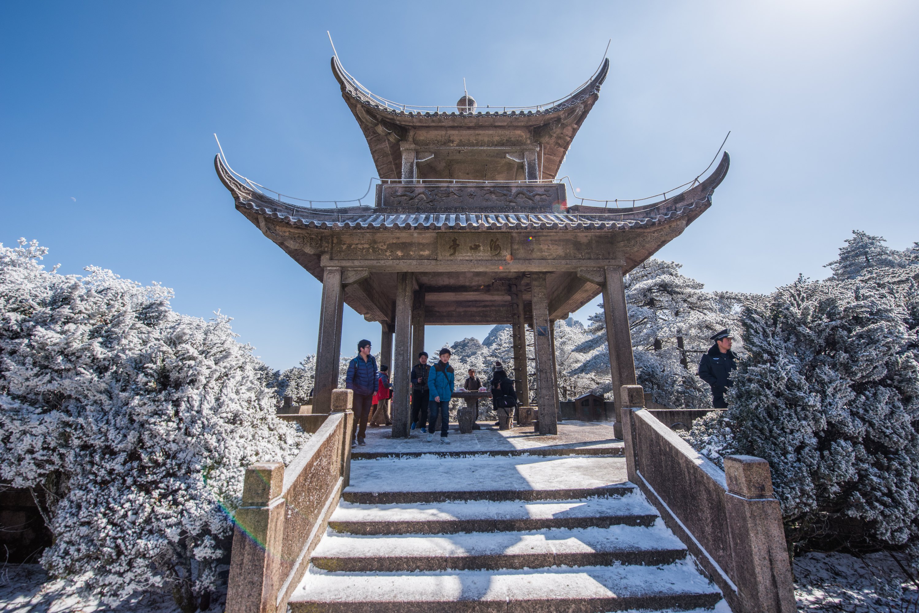 黄山风景区云际峰攻略,黄山风景区云际峰门票/游玩攻略/地址/图片