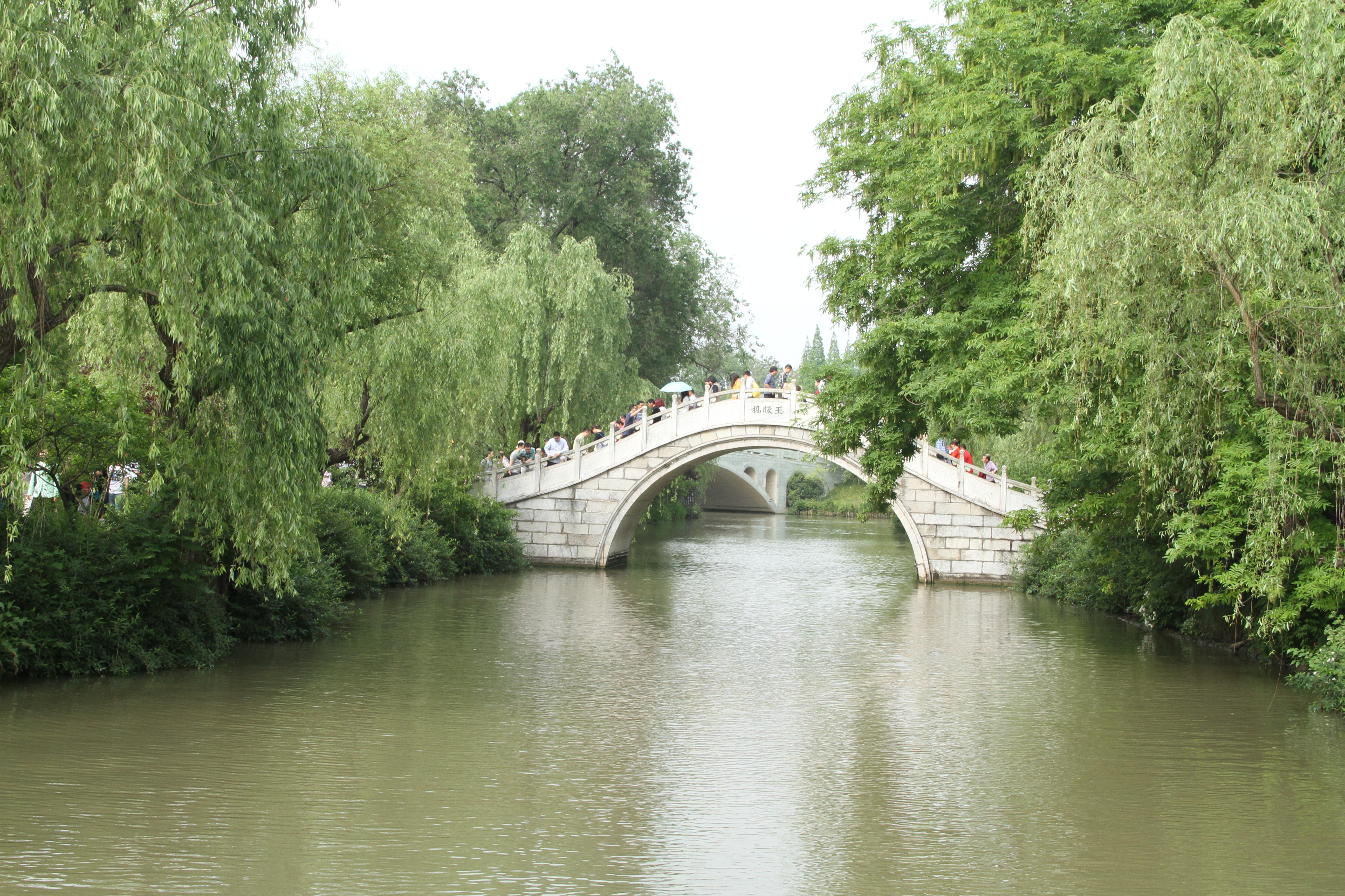 钓鱼台风景图片