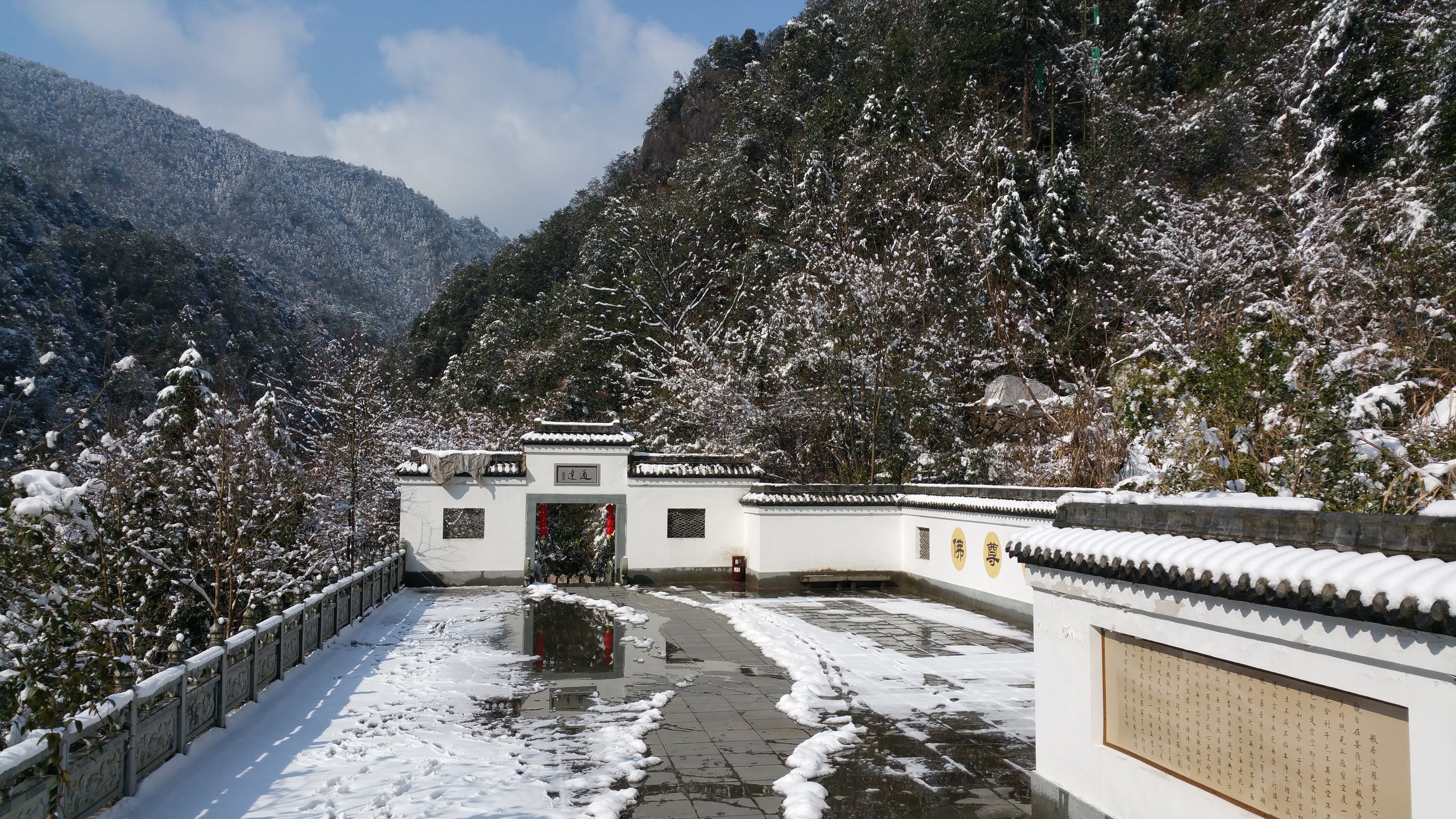 阜新千佛山风景区图片图片