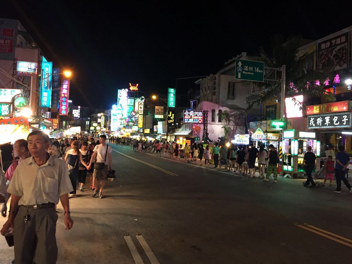 垦丁大街夜市