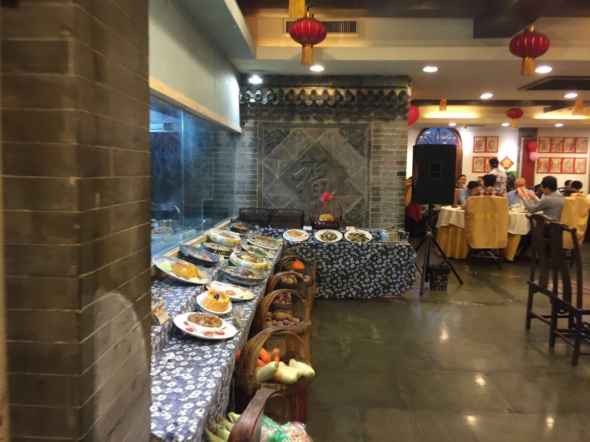 山西会馆(体育路店)