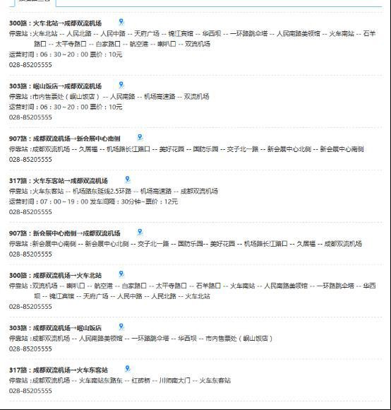 个省本地人口有多少_宁夏有多少人口(2)