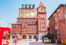海洋大学鱼山校区能进去吗 CggYslbyagSAUrVsAETWXl1iUmI337_D_220_150.jpg?v=20190627_11_24