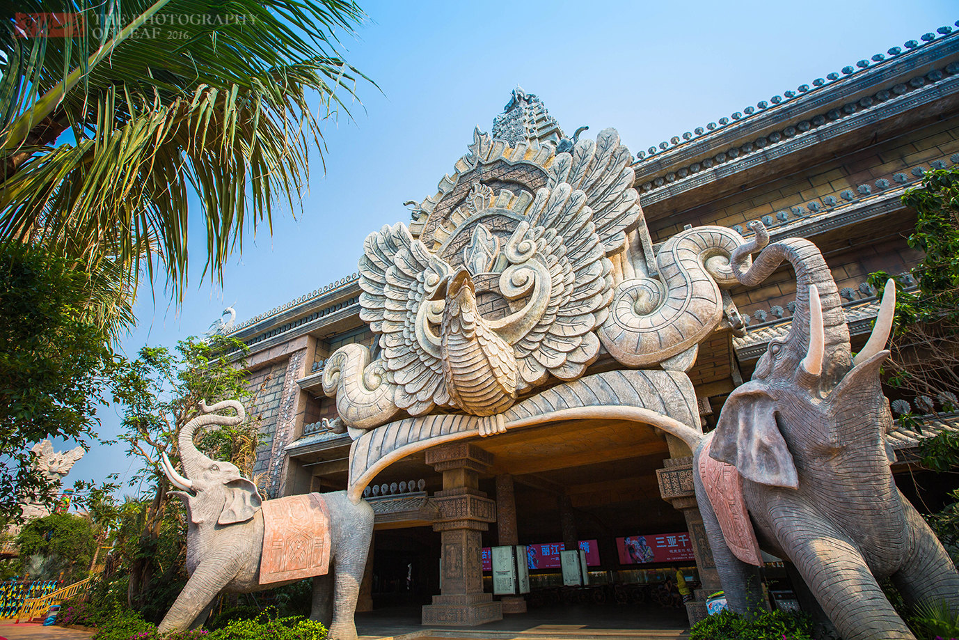 三亚千古情景区