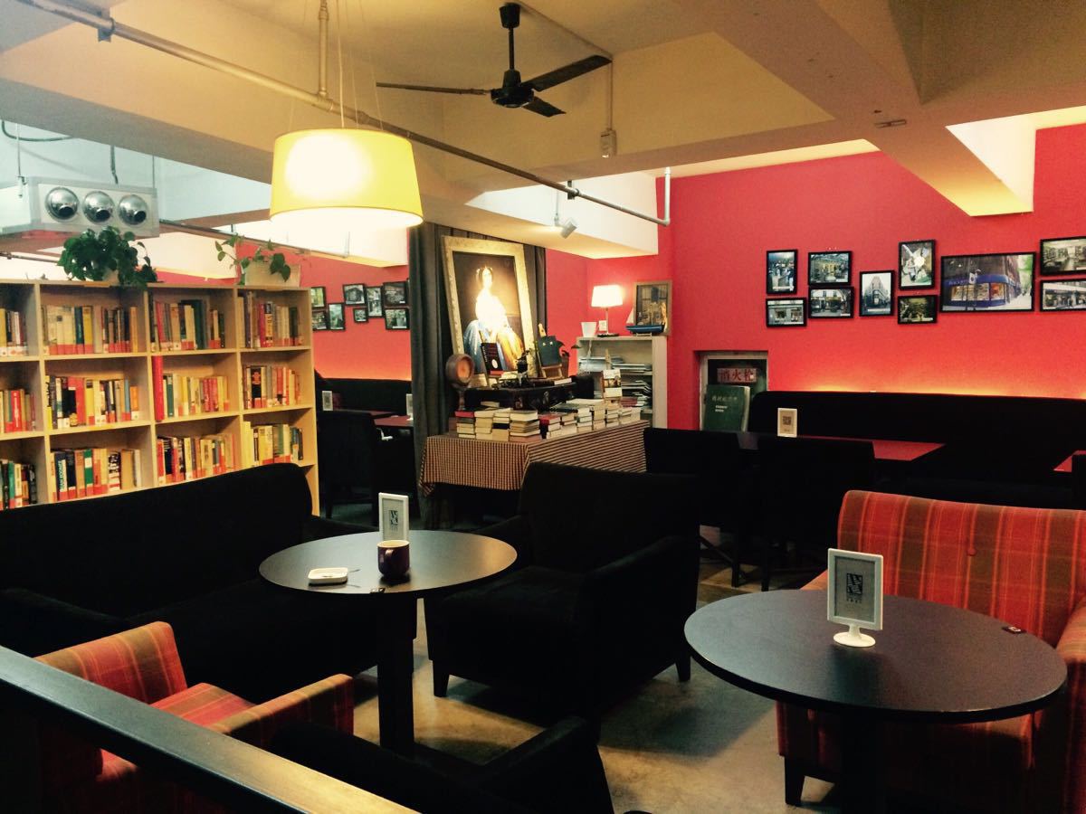 【携程攻略】南京先锋书店(五台山店)购物,南京五台山先锋书店是南京