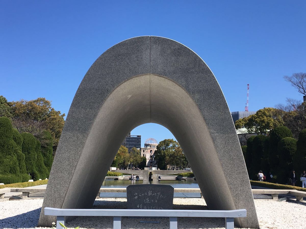 2019广岛和平纪念公园_旅游攻略_门票_地址_游记点评,广岛旅游景点推