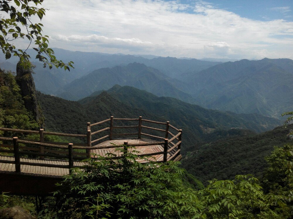 南宮山國家森林公園