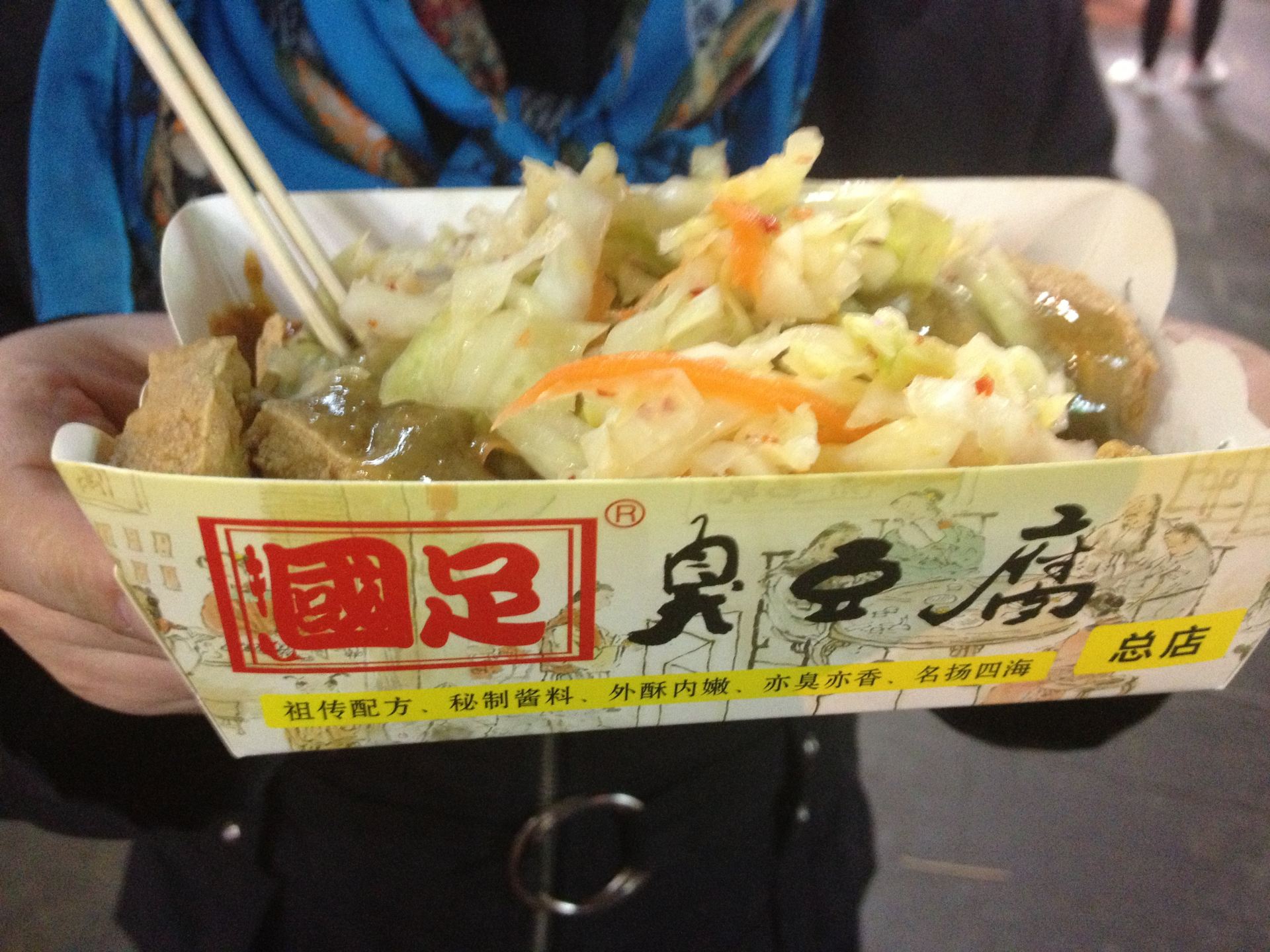 【携程攻略】济南芙蓉街适合商务旅行旅游吗,芙蓉街商务旅行景点推荐