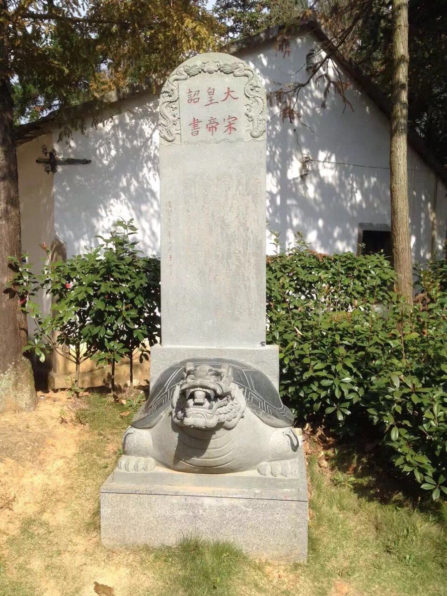 黄大仙祖宫