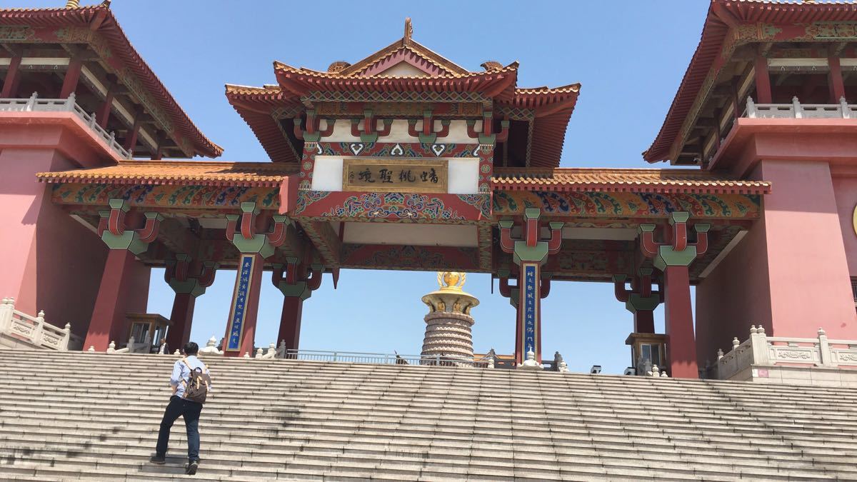 蟠桃山佛教文化景区