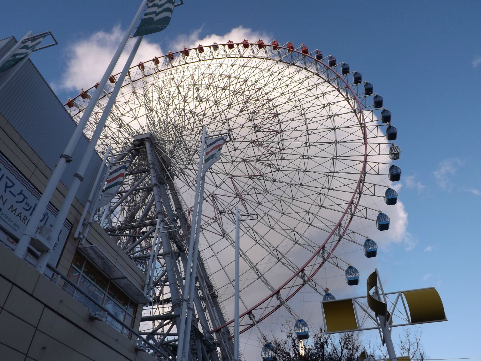 【携程攻略】大阪天保山大摩天轮景点,天宝山戏称日本海拔最低的山