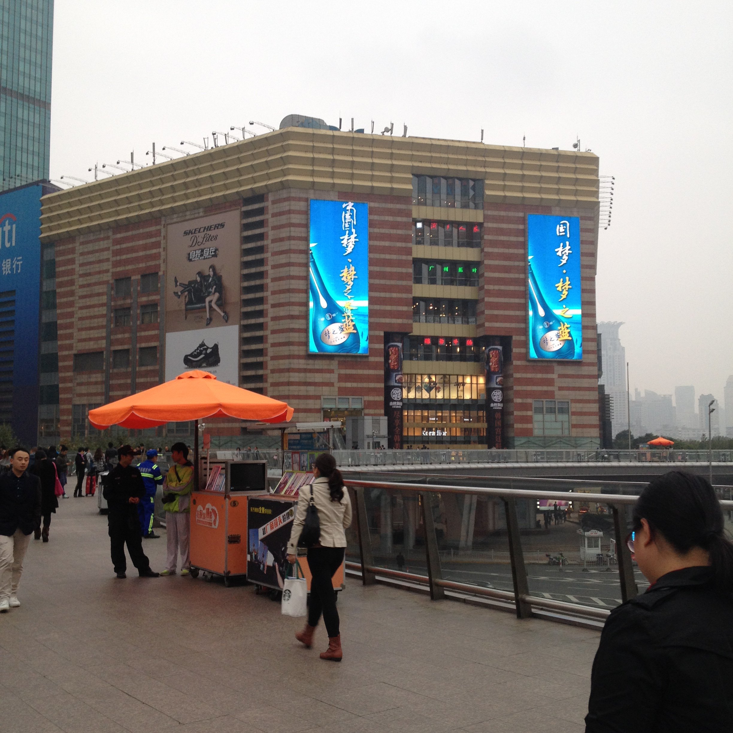 商城购物_买买鞋商城购物保障有哪些_上海都兴购物商城